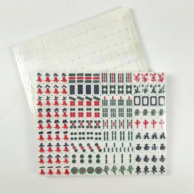Pocket Mini Mahjong set——Travel Mahjong Tiles