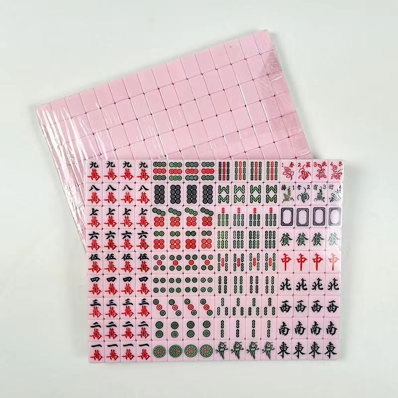 Pocket Mini Mahjong set——Travel Mahjong Tiles